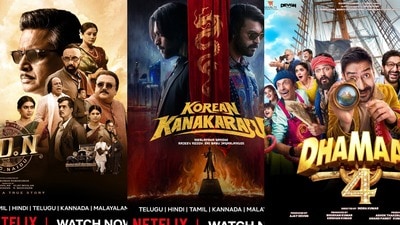 Netflix: నెట్‌ఫ్లిక్స్‌లోకి ఒకే రోజు మూడు క్రేజీ సినిమాలు.. హారర్ కామెడీ నుంచి మాధవన్ బయోపిక్ వరకు..