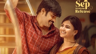 Sahaa Movie: గుండు కొట్టించుకుంటాం అని స్టేట్‌మెంట్స్ ఇచ్చాం.. నంబర్లు ఇచ్చాం.. 20 థియేటర్లు ఇస్తారా: సహ మూవీ హీరో ఆవేదన
