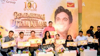 মহানায়কের জন্ম শতবর্ষের দিনে বিশেষ কভার প্রকাশ জিপিও কলকাতায় মহানায়কের জন্ম শতবর্ষের দিনে বিশেষ কভার প্রকাশ জিপিও কলকাতায়