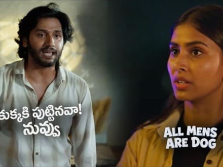 అత్తాపూర్‌ నీళ్ల ట్యాంకర్ దగ్గర ఆడోళ్లతో కొట్టిస్తా! డెలులు టీజర్‌ రిలీజ్.. నవ్విస్తోన్న కామెడీ డైలాగ్స్

