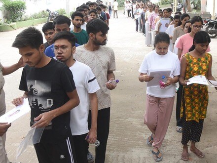 బీడీఎస్ ప్రవేశాలు