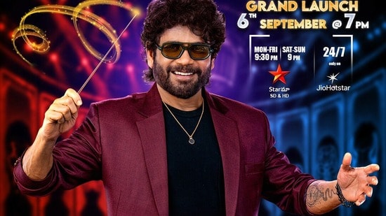 Bigg Boss 10 Contestants: ఆ స్టార్ సీరియల్ హీరో నుంచి ప్రముఖ యాంకర్ వరకు.. బిగ్ బాస్ తెలుగు 10 కంటెస్టెంట్ లిస్ట్ ఇదేనా?