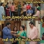 గుండె నిండా గుడి గంటలు సీరియల్ సెప్టెంబర్ 4 ఎపిసోడ్
