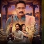 జగమే సంగీతం రివ్యూ- ఇవాళ ఓటీటీలోకి వచ్చిన ప్రకాష్ రాజ్ శ్రీకాంత్ మ్యూజికల్ సిరీస్ ఎలా ఉందంటే?

