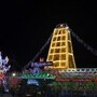 కాణిపాకం 
