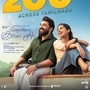 Bethlehem Kutumba Unit OTT: ఓటీటీలోకి ఈరోజు తెలుగులో రిలీజైన 200 కోట్ల మలయాళం బ్లాక్‌బస్టర్ రోమ్ కామ్.. ఎప్పుడు, ఎక్కడ?