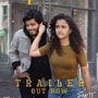 Epic Trailer: ఎపిక్ ఫస్ట్ సెమిస్టర్ ట్రైలర్ రిలీజ్.. ఆనంద్, వైష్ణవి చైతన్య కెమెస్ట్రీ, ఆదిత్య మార్క్ డైలాగులు