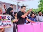 కరీంనగర్ సభలో కేటీఆర్