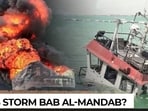 Houthis push toward Bab al-Mandeb, leaving 129 dead in deadly clash