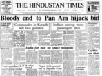 Among those who died was 23-year-old Indian flight attendant Neerja Bhanot. She had helped alert the cockpit crew, allowing them to escape and leaving the aircraft immobilised.