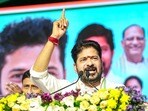 సీఎం రేవంత్ రెడ్డి