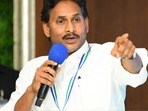 వైసీపీ అధినేత జగన్ 