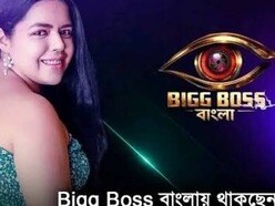 বিগ বসে জয়িতার কথা শুনে মাথায় হাত বাকিদের