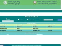రేషన్ కార్డు అప్డేట్