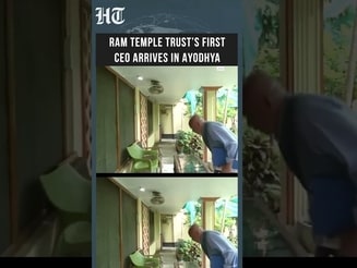 Watch: Air Marshal Jeetendra Mishra Arrives In Ayodhya Yo Meet Ram Mandir Trust Treasurer