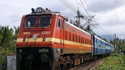 ప్రత్యేక రైళ్లు ప్రత్యేక రైళ్లు