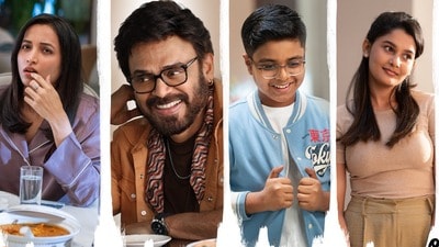 నెలంతా ఇక రచ్చ రంబోలా.. వెంకీ ఆదర్శ కుటుంబం క్రేజీ ప్రమోషన్ ప్లాన్.. నాగవంశీ బిగ్ అప్డేట్! (x/haarikahassine) నెలంతా ఇక రచ్చ రంబోలా.. వెంకీ ఆదర్శ కుటుంబం క్రేజీ ప్రమోషన్ ప్లాన్.. నాగవంశీ బిగ్ అప్డేట్! (x/haarikahassine)