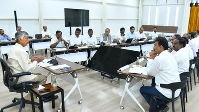 ఉద్యోగ సంఘాల నేతలతో సీఎం చంద్రబాబు సమావేశం ఉద్యోగ సంఘాల నేతలతో సీఎం చంద్రబాబు సమావేశం