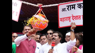 Mumbai, Sept 05 (ANI): Maharashtra Chief Minister Devendra Fadnavis celebrates the'Dahi Handi Utsav 2026' (West) organised by MLA Ram Kadam at Ghatkopar, in Mumbai on Saturday. (@Dev_Fadnavis X/ANI Photo) (@Dev_Fadnavis X) Mumbai, Sept 05 (ANI): Maharashtra Chief Minister Devendra Fadnavis celebrates the'Dahi Handi Utsav 2026' (West) organised by MLA Ram Kadam at Ghatkopar, in Mumbai on Saturday. (@Dev_Fadnavis X/ANI Photo) (@Dev_Fadnavis X)