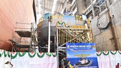 రెండో టగ్ నౌక నిర్మాణం రెండో టగ్ నౌక నిర్మాణం