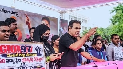 కరీంనగర్ సభలో కేటీఆర్ కరీంనగర్ సభలో కేటీఆర్