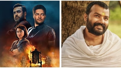 Mirzapur The Movie and Hanuman Ansh have been successful at the box office. Mirzapur The Movie and Hanuman Ansh have been successful at the box office.