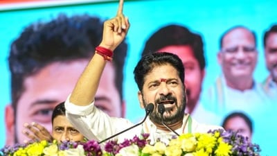 సీఎం రేవంత్ రెడ్డి సీఎం రేవంత్ రెడ్డి