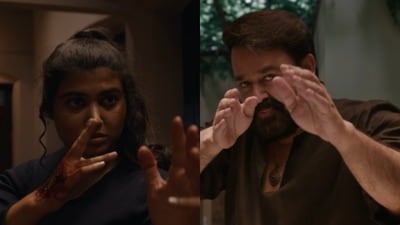ఓటీటీలోకి వచ్చేస్తున్న మలయాళం బ్లాక్ బస్టర్ సర్వైవల్ థ్రిల్లర్.. మోహన్ లాల్ కూతురి డెబ్యూ.. ఎప్పుడంటే?