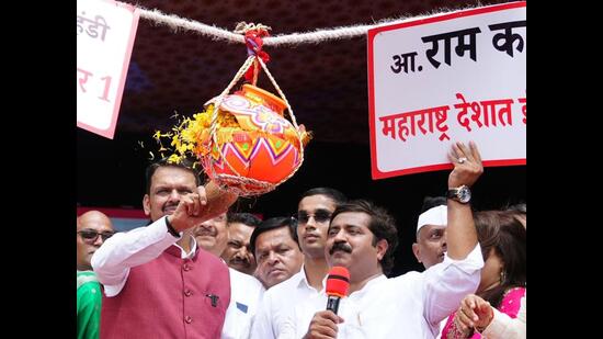 Mumbai, Sept 05 (ANI): Maharashtra Chief Minister Devendra Fadnavis celebrates the'Dahi Handi Utsav 2026' (West) organised by MLA Ram Kadam at Ghatkopar, in Mumbai on Saturday. (@Dev_Fadnavis X/ANI Photo) (@Dev_Fadnavis X)