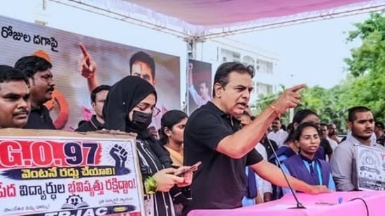 కరీంనగర్ సభలో కేటీఆర్