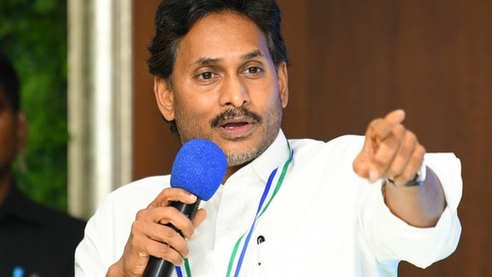 వైసీపీ అధినేత జగన్