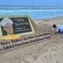 మీ టీచర్లకు ఇలా మనస్ఫూర్తిగా శుభాకాంక్షలు తెలపండి..