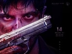 I'm Game box office collection day 3: Dulquer Salmaan plays the lead in the action thriller.