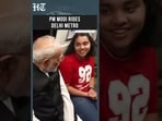 WATCH: PM Modi Travels by Delhi Metro to SRCC for Centenary Celebrations