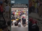Watch: Delhi CM Rekha Gupta Arrives as Rescue Continues at Satya Niketan Building Collapse