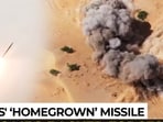 Yemen's Houthis have claimed a new ballistic missile strike on Saudi-linked forces as the Iran-backed group intensifies operations across western Yemen and pushes for a stronger foothold near the Red Sea.