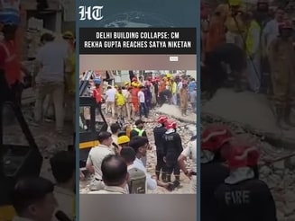 Watch: Delhi CM Rekha Gupta Arrives as Rescue Continues at Satya Niketan Building Collapse