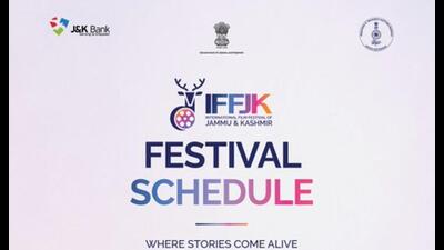 J&K int’l film fest to screen 135 movies from 40 countries