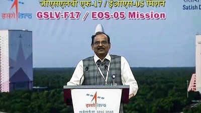 ইসরোর বেসরকারিকরণ নিয়ে তৈরি হওয়া জল্পনায় এবার জল ঢালল ভারতীয় মহাকাশ গবেষণা সংস্থা। (ISRO)