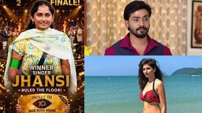 ఇవాళే బిగ్ బాస్ తెలుగు 10 లాంచ్- 16 మంది కంటెస్టెంట్స్ ఎంట్రీ- రైతుబిడ్డ నుంచి సీరియల్ హీరో వరకు! ఇవాళే బిగ్ బాస్ తెలుగు 10 లాంచ్- 16 మంది కంటెస్టెంట్స్ ఎంట్రీ- రైతుబిడ్డ నుంచి సీరియల్ హీరో వరకు!