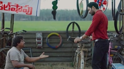 ఓటీటీలోకి ఇవాళ వచ్చిన మంచి ఫీల్ గుడ్ తెలుగు సినిమా- సైకిల్తో గుండెలకు హత్తుకునే కథ- ఇక్కడ చూసేయండి! ఓటీటీలోకి ఇవాళ వచ్చిన మంచి ఫీల్ గుడ్ తెలుగు సినిమా- సైకిల్తో గుండెలకు హత్తుకునే కథ- ఇక్కడ చూసేయండి!