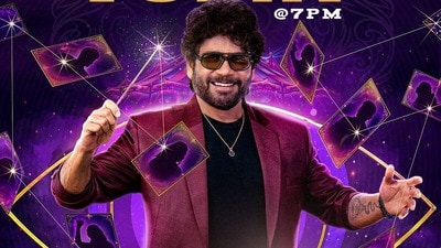 బిగ్ బాస్ 10 తెలుగు లవర్స్ గెట్ రెడీ.. మారిన షో టైమింగ్స్.. ఇక టీఆర్పీ రేటింగ్స్ బద్దలే.. చీఫ్ గెస్ట్? (x/starmaa) బిగ్ బాస్ 10 తెలుగు లవర్స్ గెట్ రెడీ.. మారిన షో టైమింగ్స్.. ఇక టీఆర్పీ రేటింగ్స్ బద్దలే.. చీఫ్ గెస్ట్? (x/starmaa)