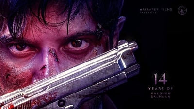 I'm Game box office collection day 3: Dulquer Salmaan plays the lead in the action thriller. I'm Game box office collection day 3: Dulquer Salmaan plays the lead in the action thriller.