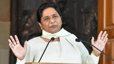 Mayawati alleged political parties have hijacked the CJP Gen-Z movement and said BSP units should work with officials to address youth demands peacefully. Mayawati alleged political parties have hijacked the CJP Gen-Z movement and said BSP units should work with officials to address youth demands peacefully.