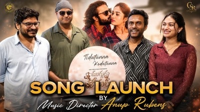 ముగ్గురు కోతులు నుంచి మెలోడీ లవ్ సాంగ్.. రిలీజ్ చేసిన మ్యూజిక్ డైరెక్టర్ అనూప్ రూబెన్స్