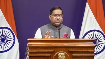 বদলে যাচ্ছে ওয়ার্ল্ড ম্যাপ! জম্মু-কাশ্মীর ও লাদাখ নিয়ে রাষ্ট্রসংঘকে সতর্ক করল ভারত (PTI) বদলে যাচ্ছে ওয়ার্ল্ড ম্যাপ! জম্মু-কাশ্মীর ও লাদাখ নিয়ে রাষ্ট্রসংঘকে সতর্ক করল ভারত (PTI)