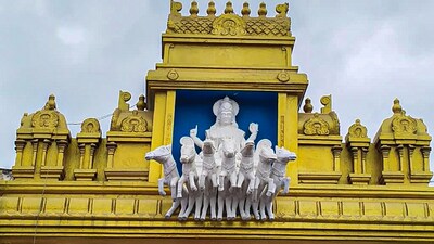 అరసవల్లి సూర్యనారాయణస్వామి టెంపుల్ అరసవల్లి సూర్యనారాయణస్వామి టెంపుల్