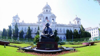 తెలంగాణ అసెంబ్లీ సమావేశాలు తెలంగాణ అసెంబ్లీ సమావేశాలు
