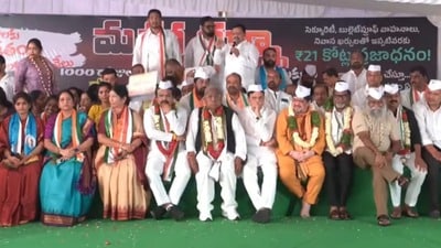 కాంగ్రెస్ ధర్నా