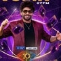 బిగ్ బాస్ 10 తెలుగు లవర్స్ గెట్ రెడీ.. మారిన షో టైమింగ్స్.. ఇక టీఆర్పీ రేటింగ్స్ బద్దలే.. చీఫ్ గెస్ట్?